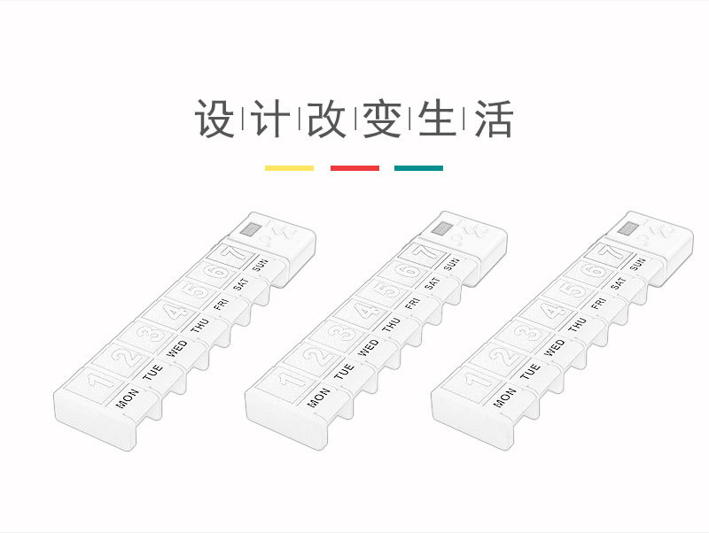 7格电子图纹详情_09.jpg