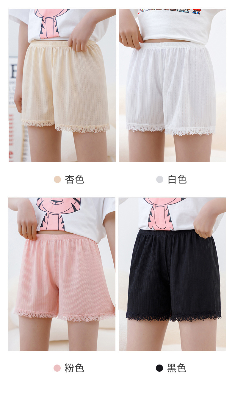 冰丝女童防走光安全裤夏季可外穿宽松蕾丝中大儿童打底短裤配裙子详情3