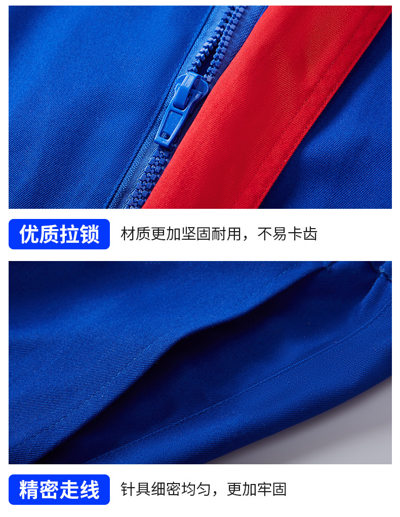 秋冬长袖防静电工作服套装 天燃气站电子生物化工制药劳保服厂家详情14