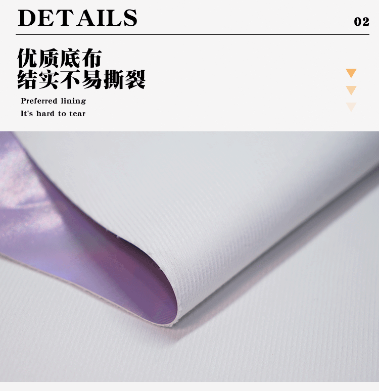 详情页_07.gif