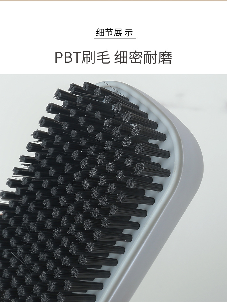 新品家用洗衣刷洗鞋刷密毛刷裤子刷地垫清洁刷长柄鞋刷家居玩具刷详情8