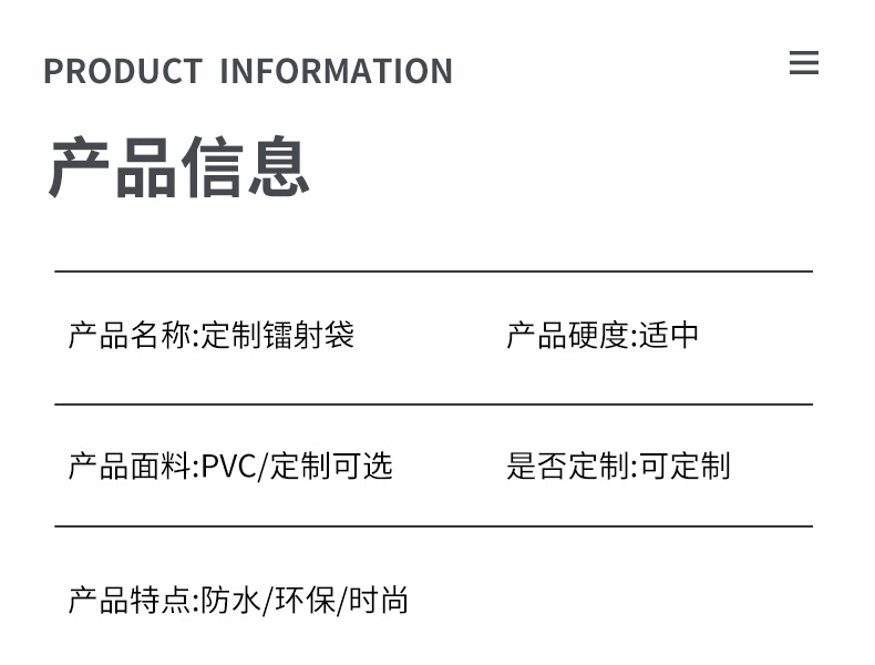 PVC laser handbag logo, colorful internet-famous transparent jelly handbag, TPU gift plastic zipper packaging bag pic 4