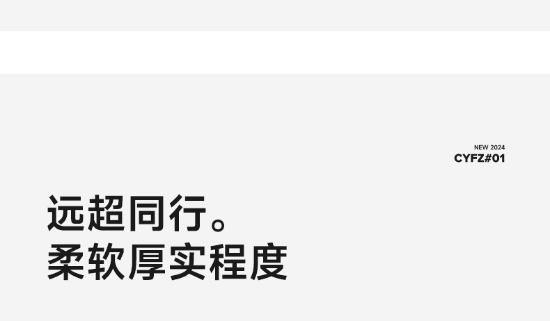 黑丝雪尼尔全遮光窗帘布批发奶油风遮光大师全屋定制窗帘详情9