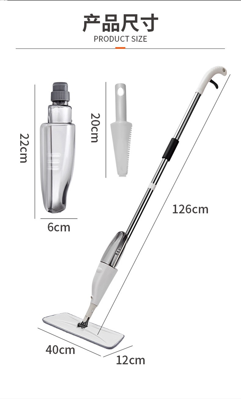 厂家批发喷雾拖把手持懒人喷水拖把家用木地板浇花拖地喷雾拖把详情14
