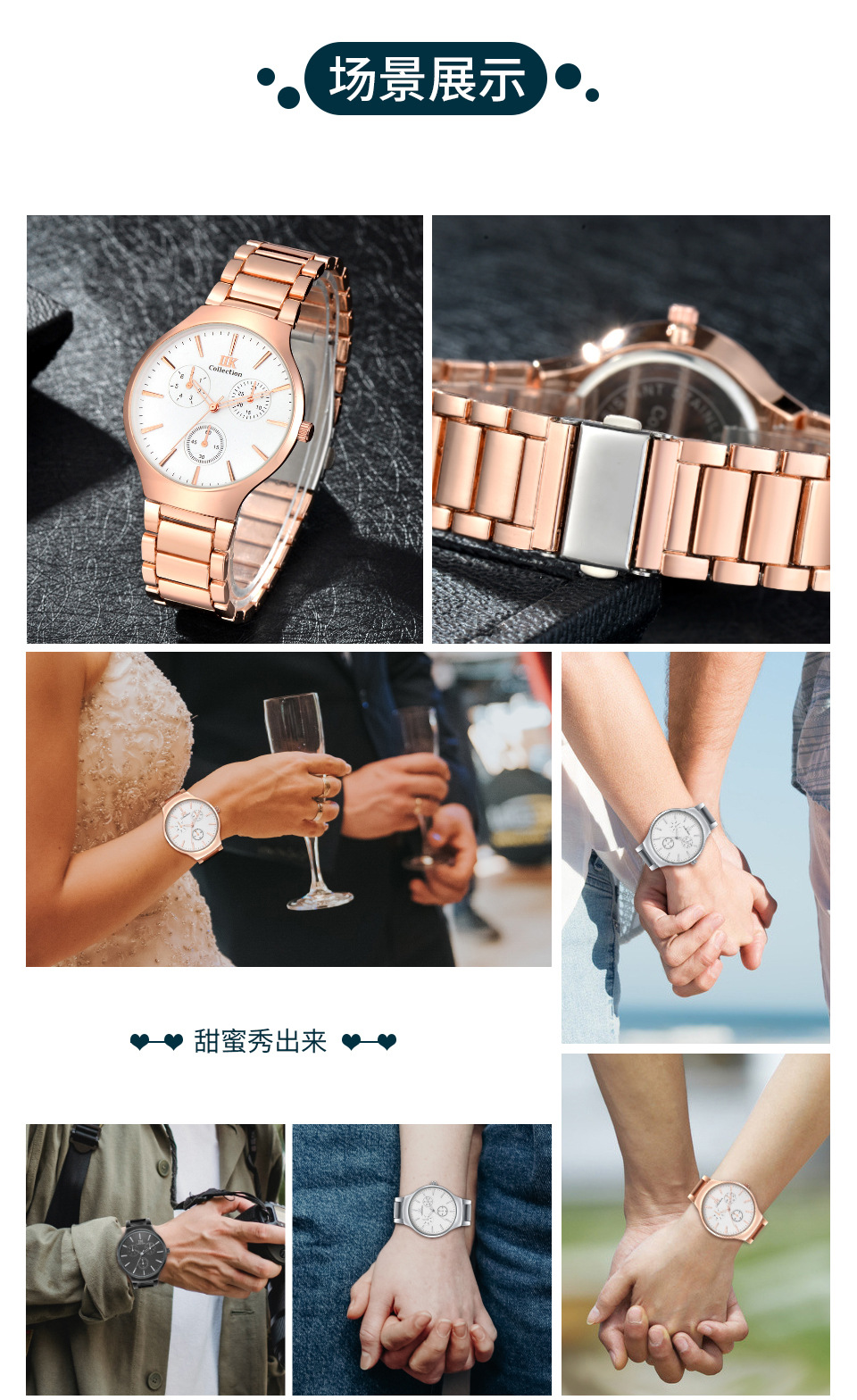 Quartz watch factory directly sells couple watches, a pair of alloy strap watches, student watches, and high-quality couple watches pic 7