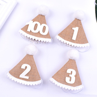 网红搞怪生日眼镜创意儿童快乐派对蛋糕装饰插件生日蛋糕装扮摆件详情4