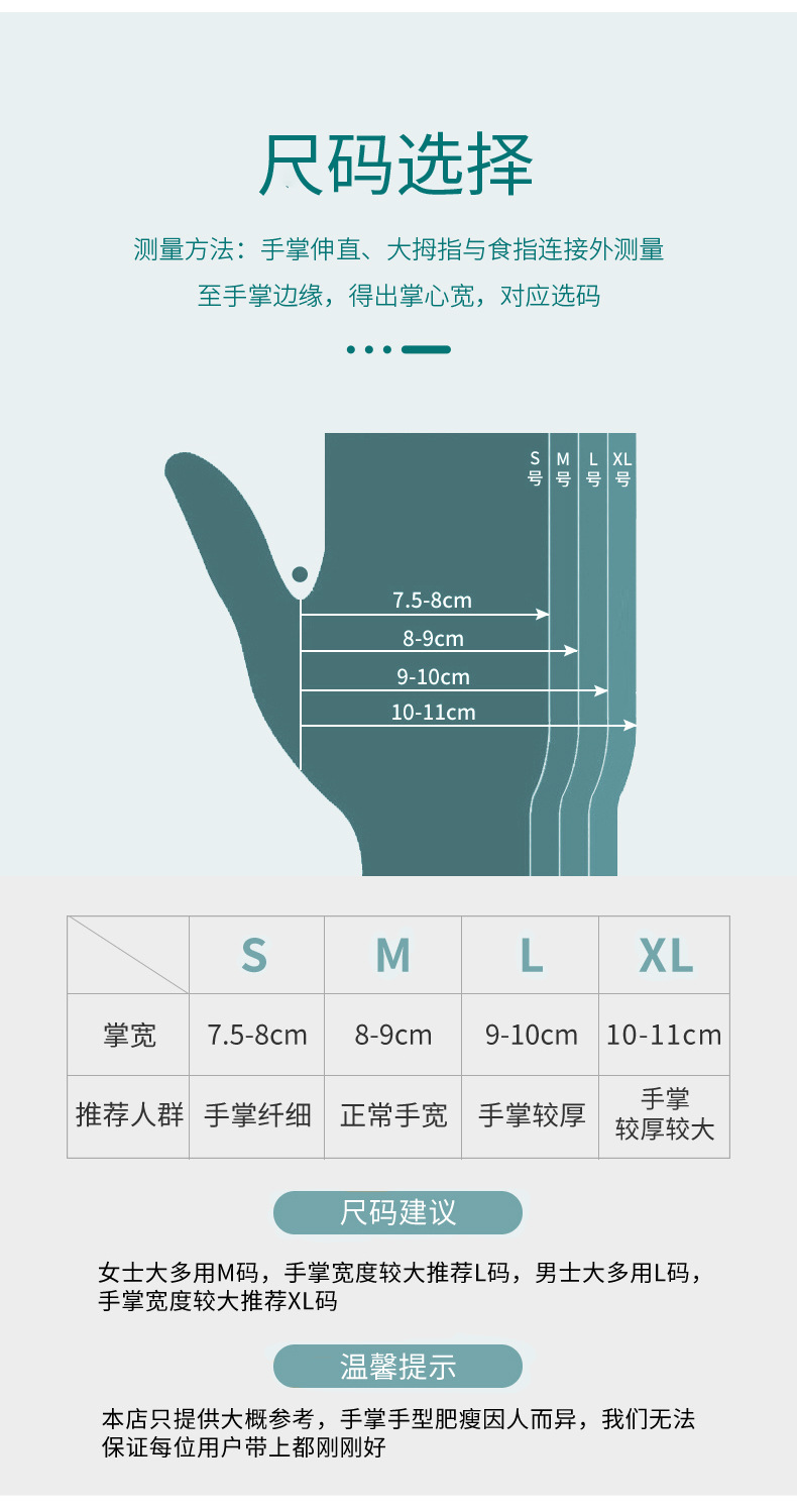 详情_07.jpg