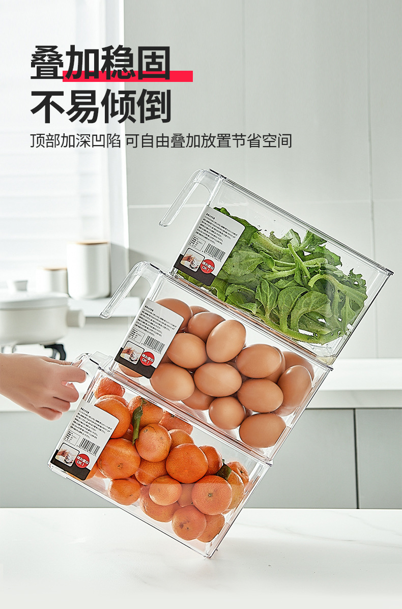 PET transparent sealed lid preservation handle storage box, Japanese kitchen stackable fruit and vegetable refrigerator storage box 0714 pic 7