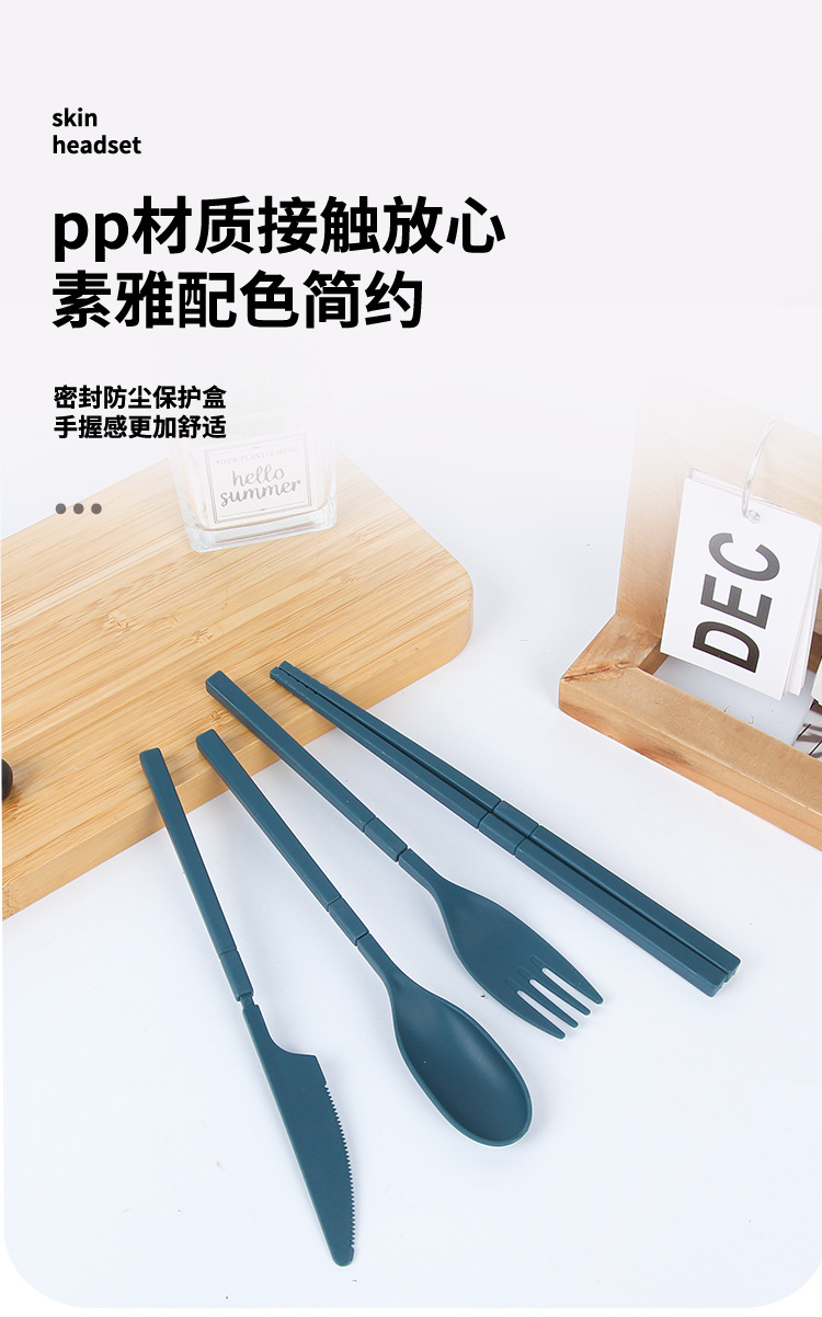 野营野餐折叠餐具 刀叉勺筷便携式旅行外带餐具四件套礼品批发详情8