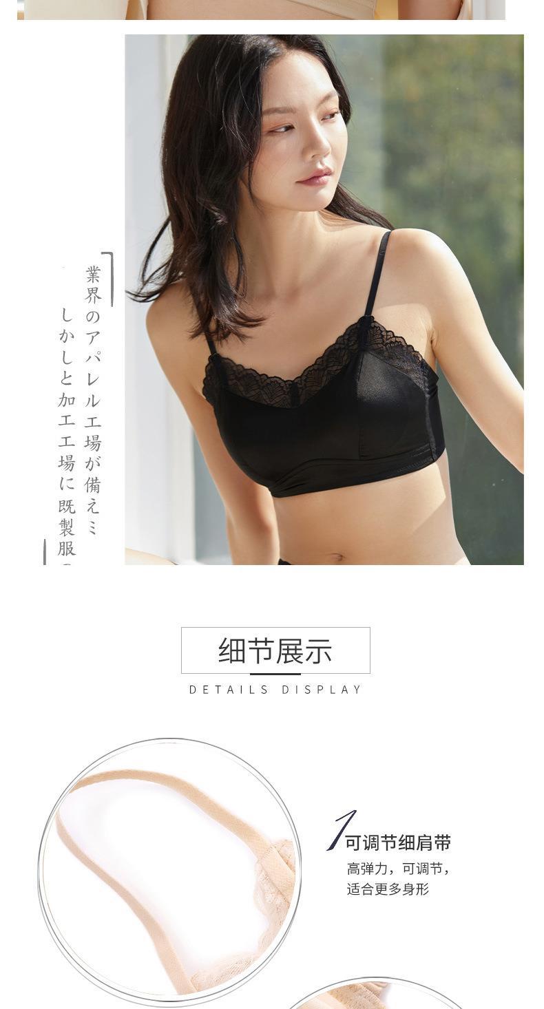 桑蚕丝无钢圈女士文胸防走光聚拢美背文胸舒适无痕桑蚕丝性感内衣详情9