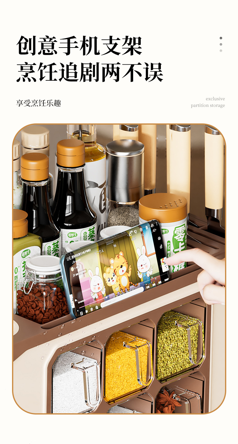 Kitchen storage rack, household countertop, multi-functional seasoning box, knife rack, draining storage rack, kitchenware seasoning storage rack pic 12