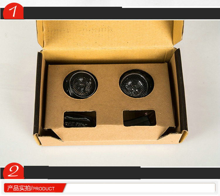280 car high-frequency head, car high-frequency speaker, modified car small high-frequency speaker, car coaxial speaker pic 3