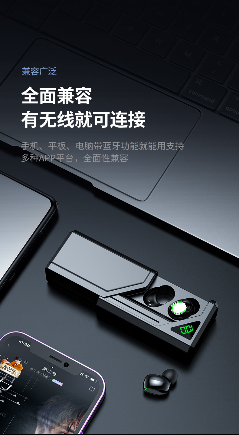 跨境专利私模BQ70蓝牙耳机滑盖设计带移动电源钢琴烤漆呼吸灯工厂详情11