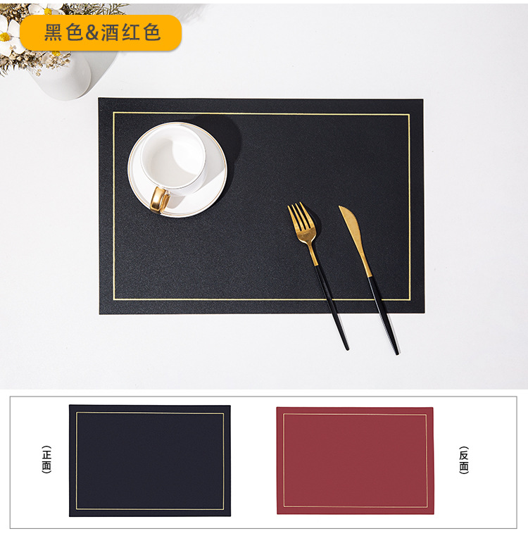 批发纯色皮革餐垫隔热垫防烫西餐桌垫双面双色餐垫防水防油餐桌垫详情22