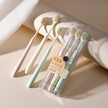 Japanese wide-head high-end soft-bristled toothbrush 3-piece set for adult teeth cleaning fine soft-bristled household gum protection toothbrush manufacturer wholesale pic 3