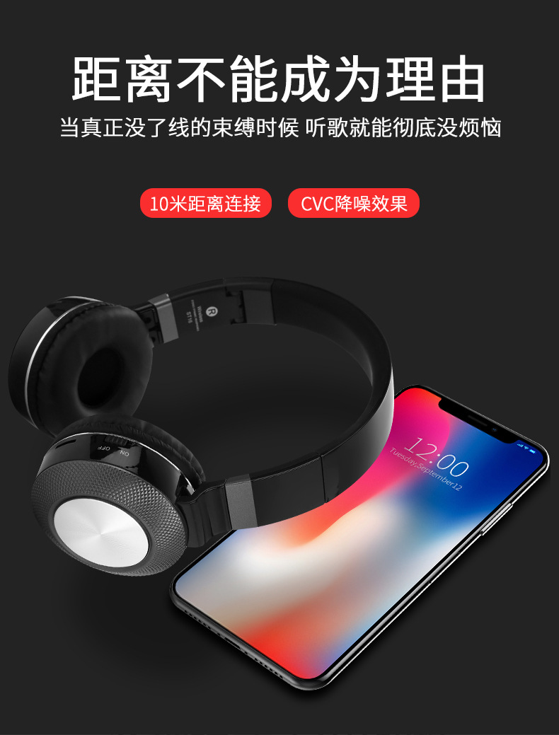 Cross-border over-ear wireless Bluetooth headphones ST16 retractable folding radio card Bluetooth headphones factory pic 7