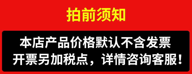 彩色可爱韩版卡通小兔子树脂串珠散珠头绳发圈装饰diy饰品配件详情14