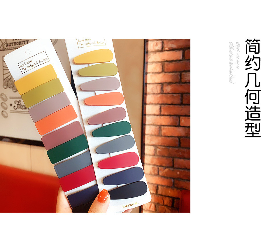 韩国简约bb夹顶夹边夹一字刘海夹子头饰发夹后脑勺马卡龙少女发卡详情3