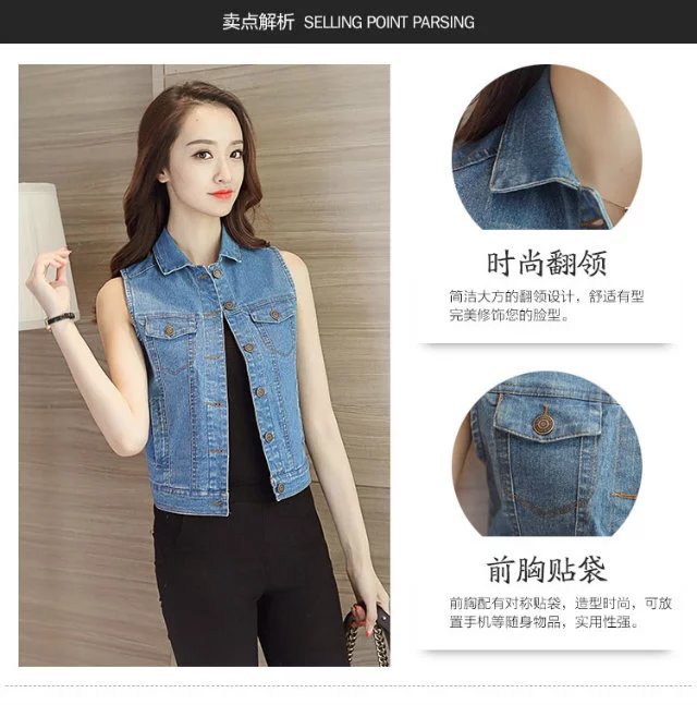 A new denim vest for women, a versatile and casual short school style denim jacket pic 4