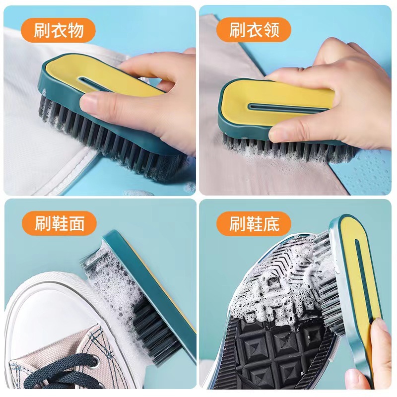 严选喜跃家用高档耐用双色刷子洗衣服硬毛衣刷鞋刷加厚塑料弹力丝详情21