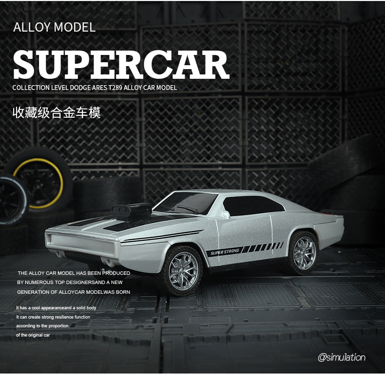 1:24 bentley-имитатор сплава pic 6