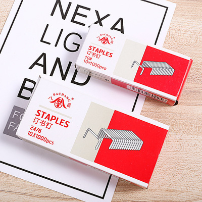 Macaron color charm, your cute portable utility knife, express delivery love box opener, letter opener, office paper cutter knife pic 50