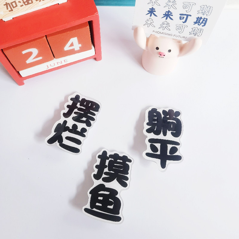 严选三丽鸥库洛米帕恰狗封口夹高颜值pp夹立牌少女学生多功能夹子详情7