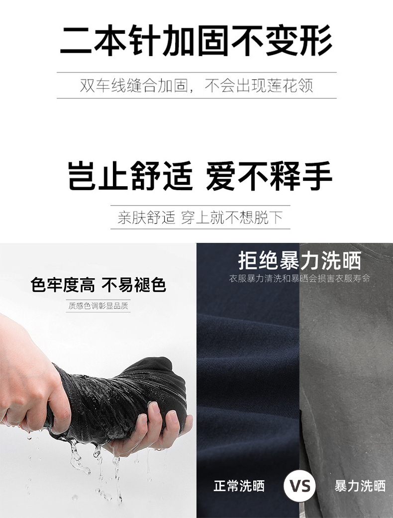 阿尔图220G重磅纯白印花短袖t恤男潮牌潮流夏季休闲宽松圆领上衣详情4