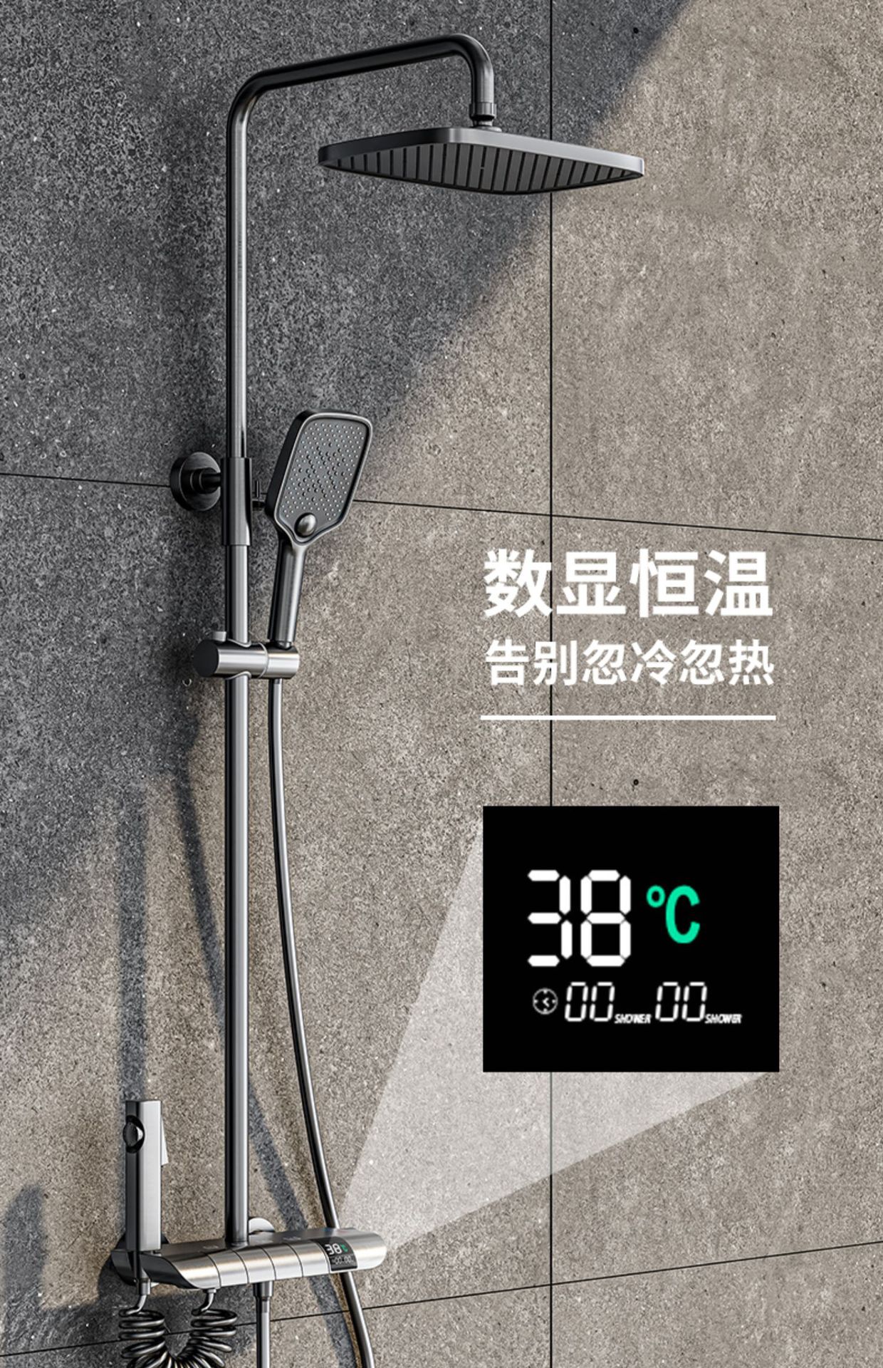 Wholesale of complete sets of household shower heads with constant temperature digital display, white all-copper piano shower heads for bathrooms, showers and sanitary ware pic 8