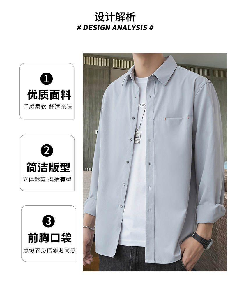 2024 primavera/otoño nuevo manga larga blusa blanca para hombres versión coreana blusa suelta abrigos moda masculina una generación de cabello pic 7
