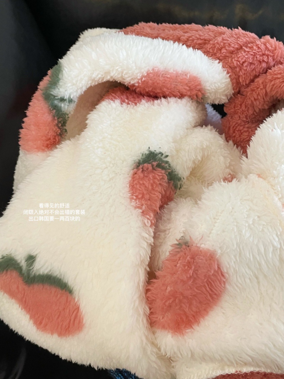 秋冬款加厚暖暖水蜜桃家居服大板乌龙桃睡袍女性保暖睡衣套装批发详情9