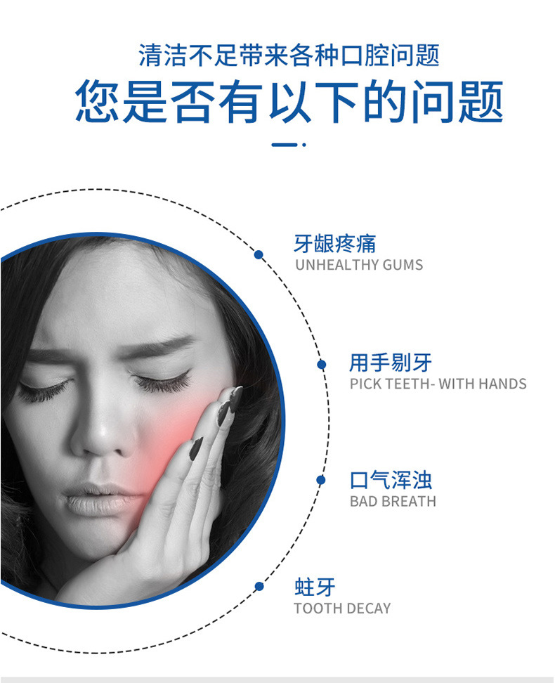 50 pieces of zipper bagged dental floss picks for export, high-molecular bagged dental floss, high-tensile dental floss picks pic 4