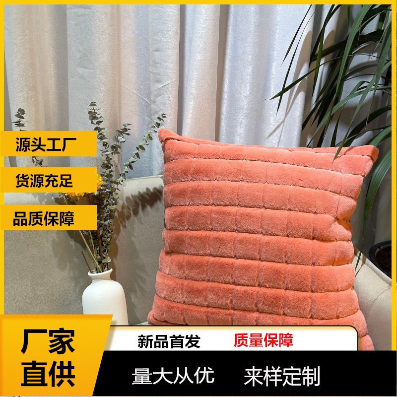 New plain short plush cushion cover, corn kernel pillow cover, short plush cushion, red pillow cover wholesale pic 17