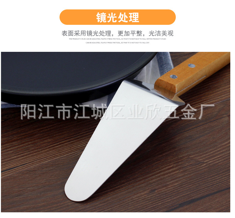 Yangjiang factory has 420 stainless steel mirror-finished triangular spatulas, pizza spatulas, baking tools and cake spatulas in stock pic 16