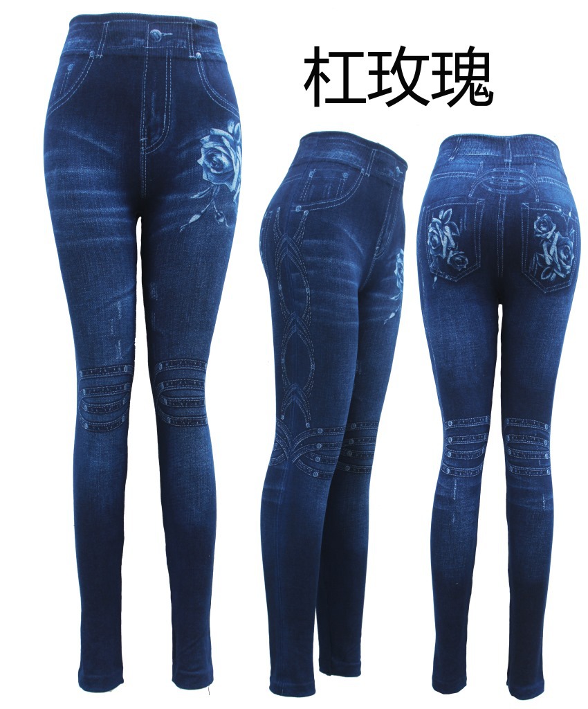 杠玫瑰
