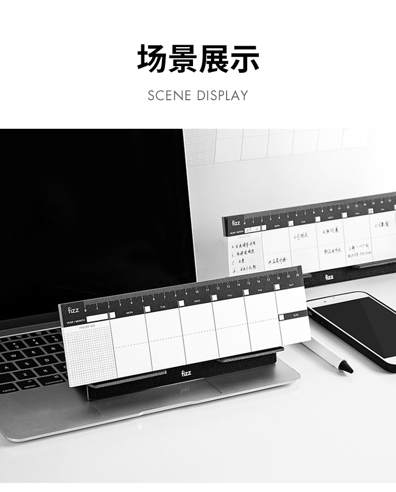 广博飞兹fizz每日计划本日程本周计划本备忘录桌面小台历FZ335014详情12