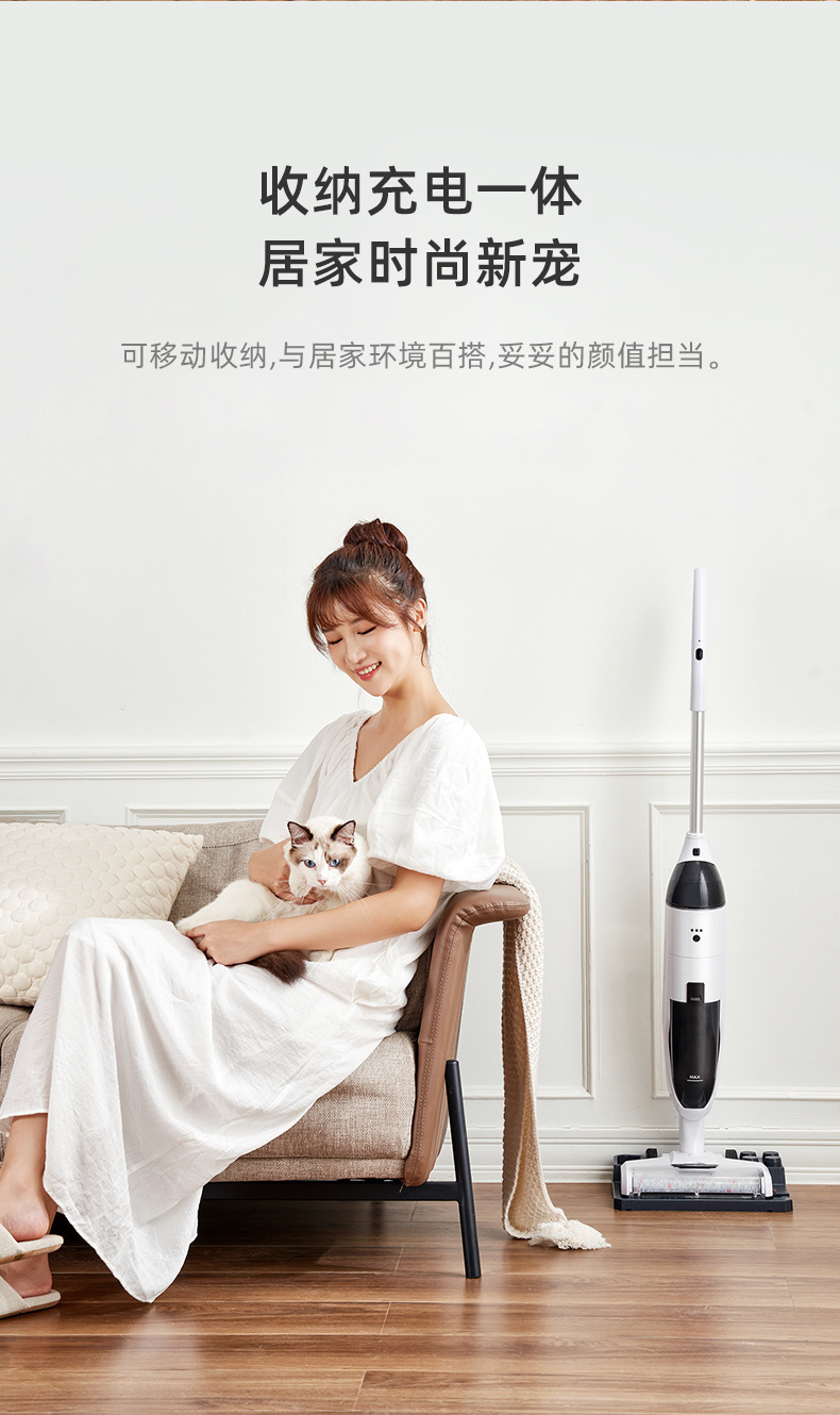 Floor scrubber, kitchen appliances, direct supply, cross-border wireless intelligent self-pushing vacuum, mopping and self-cleaning all-in-one machine pic 15