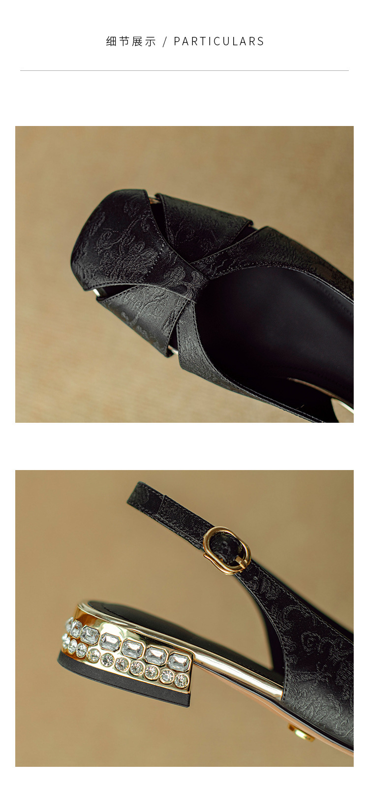 2024新款夏季镂空透气方头包头凉鞋女仙女风外穿低跟平底鞋软底详情6