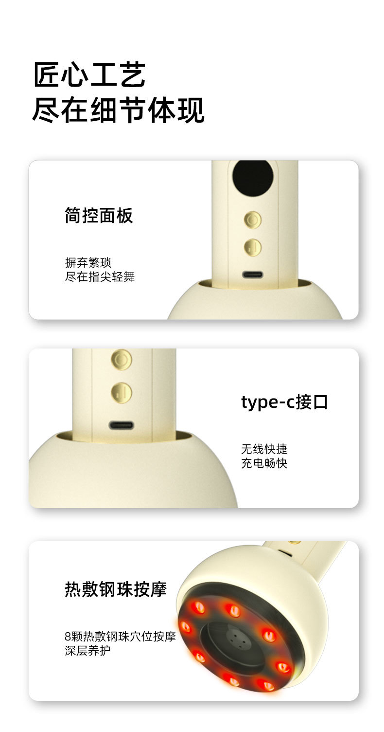 刮痧仪充电大吸力热敷操盘手穴位便携式真空吸痧机无线电动拔罐器详情11