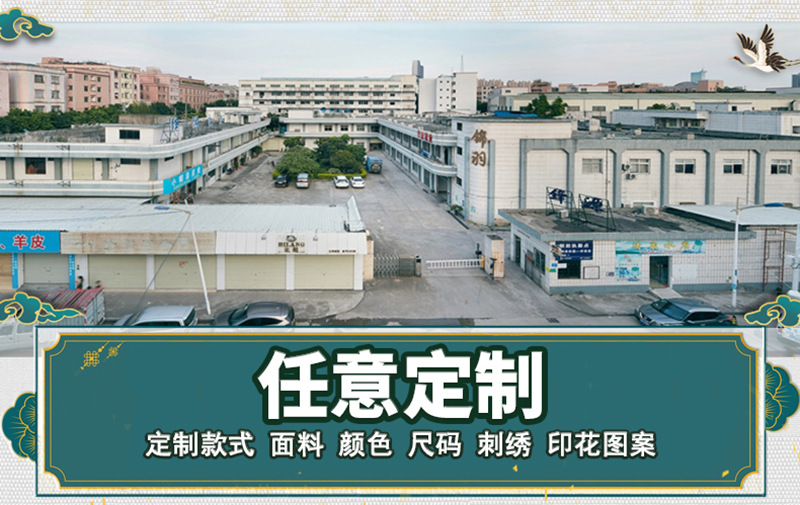 多功能马甲户外多口袋马甲印字摄影钓鱼背心男士夏季马夹定做logo详情2