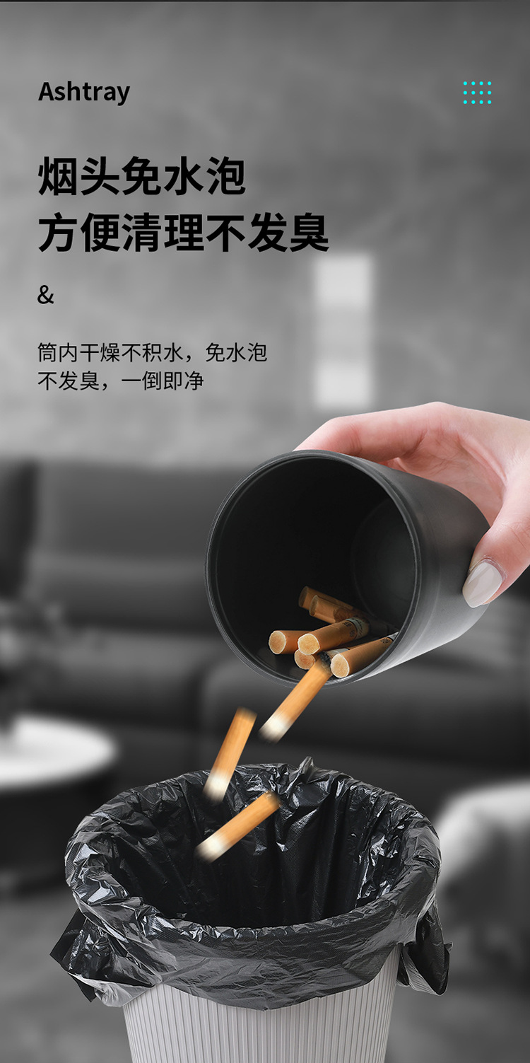 带水箱烟灰缸防飞灰防烟味创意家用车载漏斗带盖个性不锈钢烟缸详情8