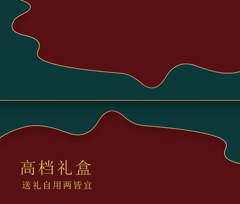 国潮创意陶瓷茶具套装商务活动礼品logo公司会议开业伴手礼随手礼详情7