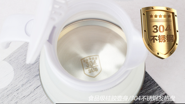 详情-3_04