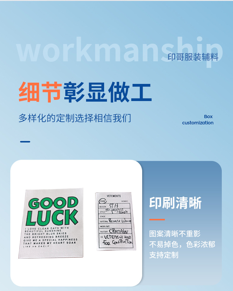 详情_07