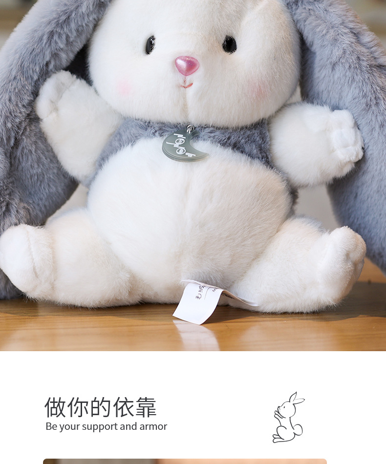Wholesale of Duai Yutu plush toys, rabbit soothing dolls, pillow figurines, ring toss toys, claw machines and bed pressing dolls pic 5