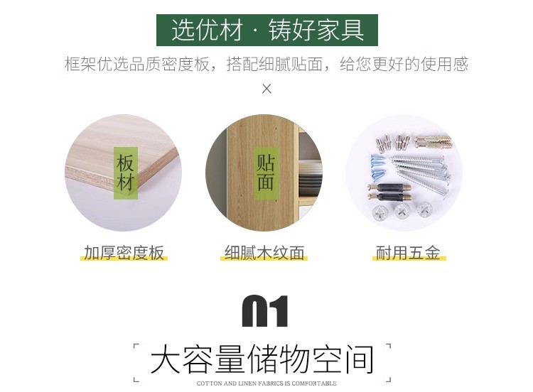 餐边柜家用厨房橱柜客厅简易酒柜靠墙置物边柜现代简约储物收纳柜详情7