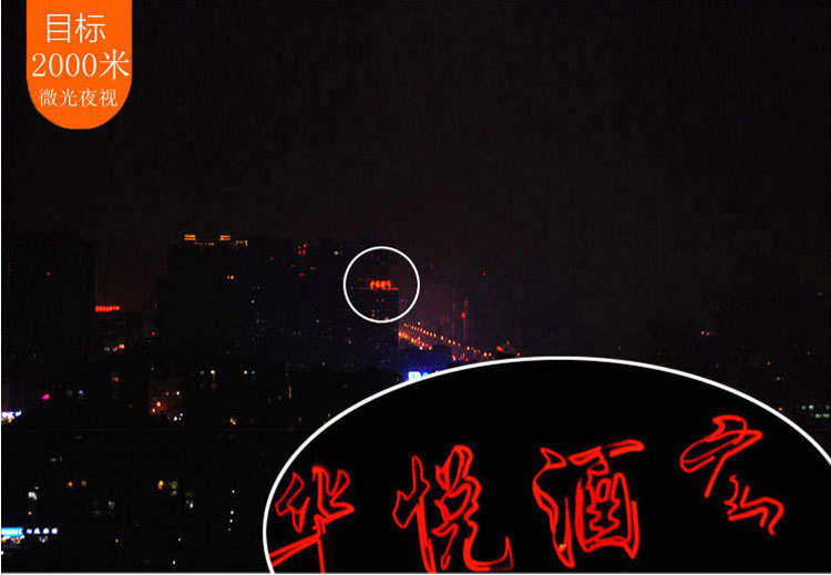 The 2021 new model of Maifeng high-power high-definition Telescope DT16X50 rotating lift eye mask Cross-border outdoor travel goggles pic 23