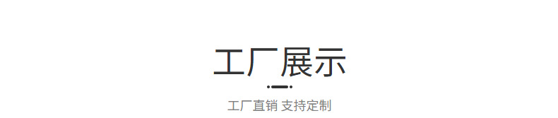 厂家定制款 可爱卡通小猪迷你树脂摆件蛋糕烘焙装饰品桌面家居车载工艺品摆饰详情14