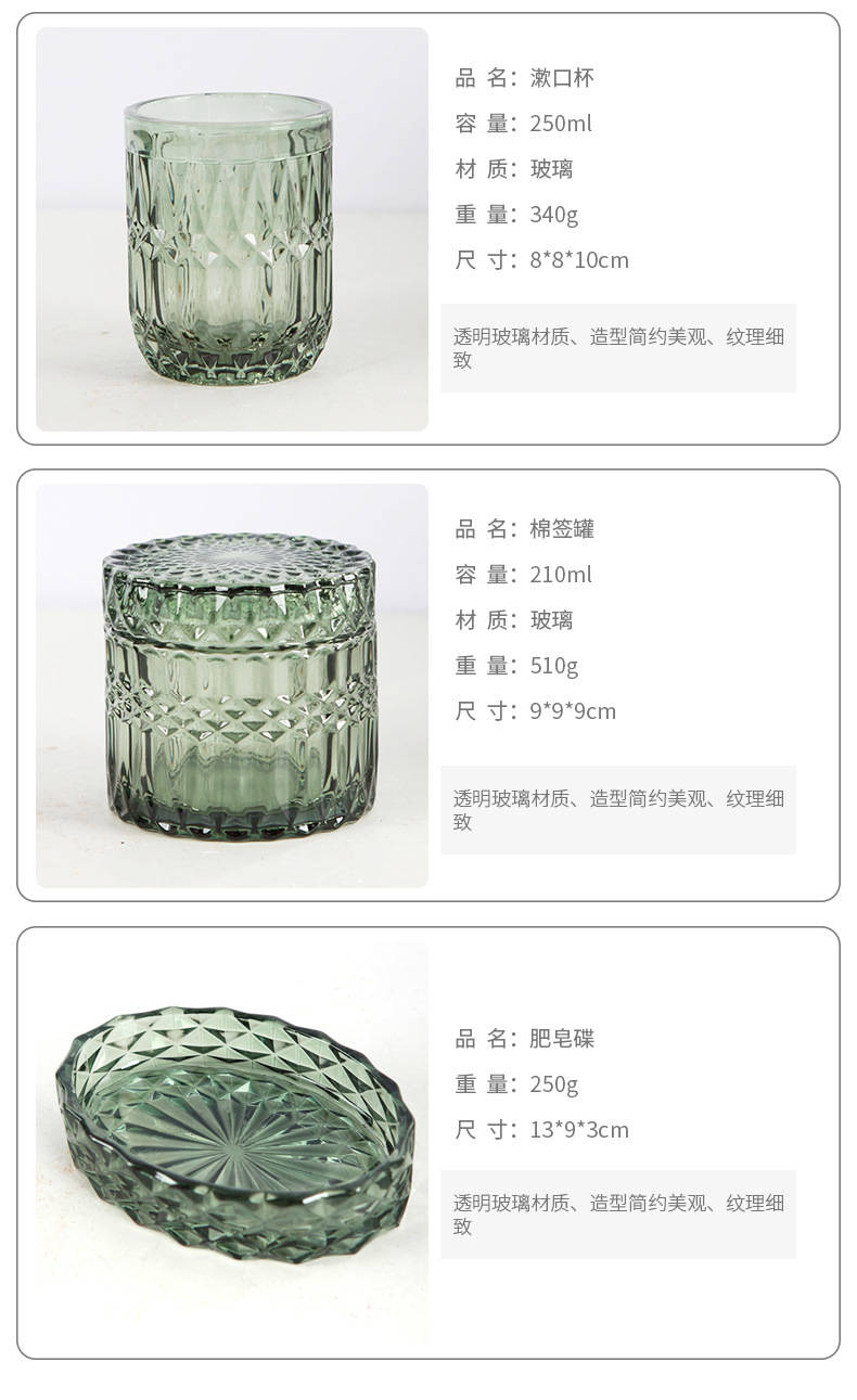 Hotel home, bathroom, bath products, press-type glass, light luxury lotion bottle, soap plate, washing and brushing water cup pic 4