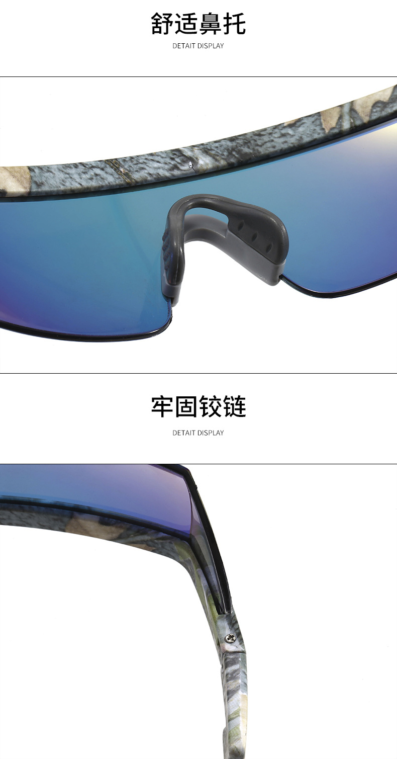 不规则太阳镜